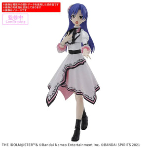 Bandai 30MS Chihaya Kisaragi (20th Anniversary YOU AND AI!) Model Kit - A-Z Toy Hobby