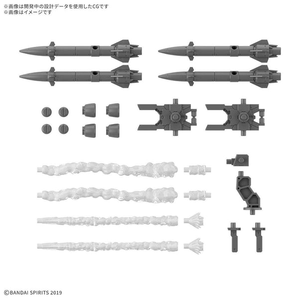 Bandai 30MM W-36 Option Parts Set 21 (Multi Missile 1) 1/144