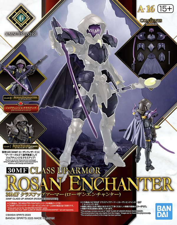 Bandai A-16 30MF Class Up Armor - Rosan Enchanter 1/144