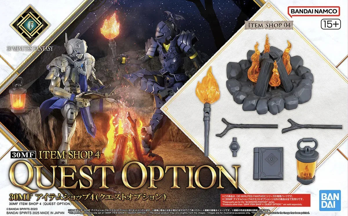 Bandai 30MF I-04 Item Shop 4 - Quest Option 1/144 - A-Z Toy Hobby