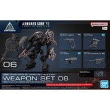 Bandai Armored Core Ⅵ Weapon Option Parts Set 06 30MM 1/144 - A-Z Toy Hobby