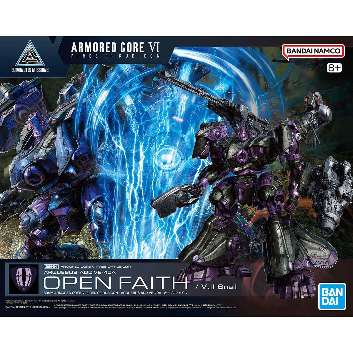 Bandai Armored Core Ⅵ Arquebus ADD VE-40A Open Faith 30MM 1/144 Model Kit - A-Z Toy Hobby