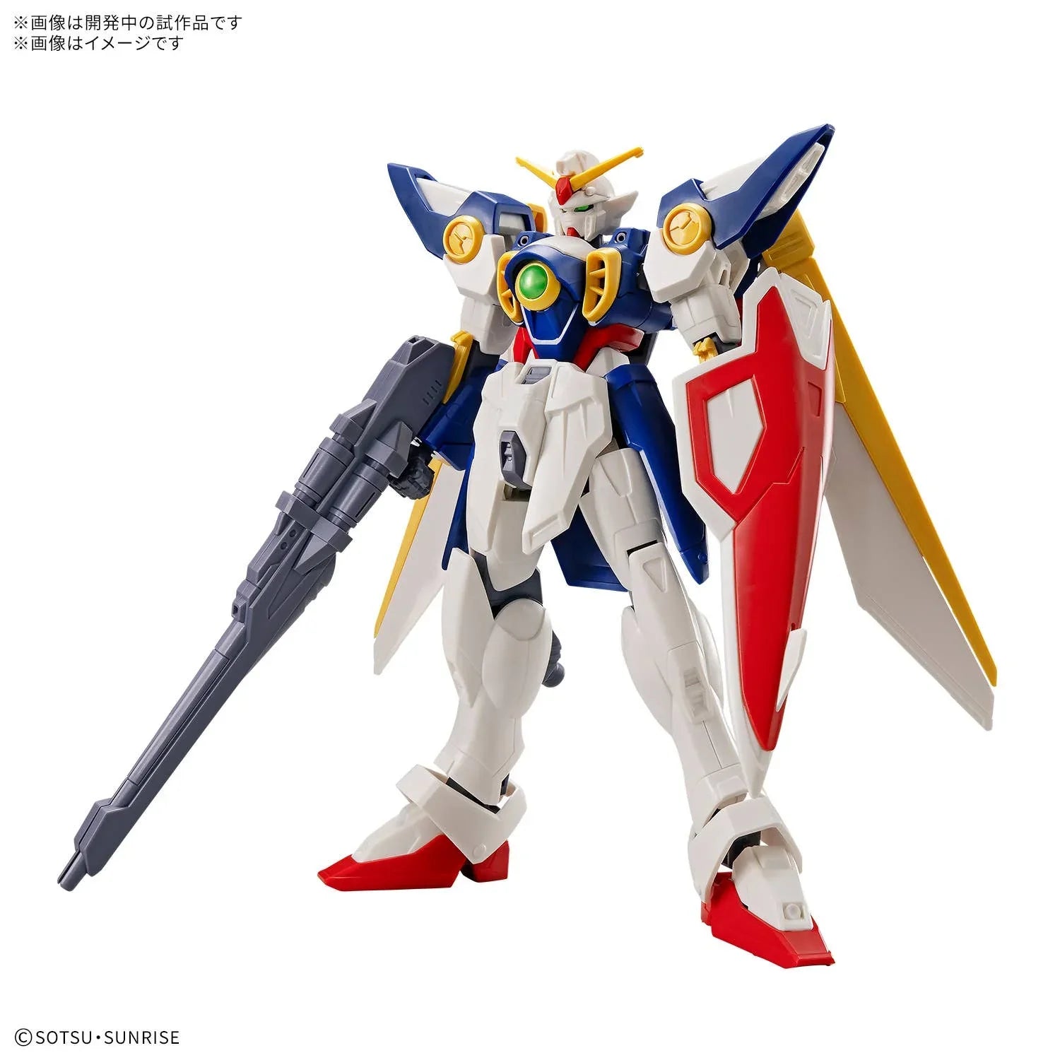 Bandai Entry Grade Wing Gundam 1/144 Model Kit - A-Z Toy Hobby
