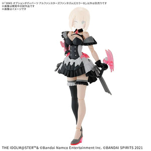 Bandai 30MS Option Body Parts Alpha Sisters Phantasm 3 [Color B] - A-Z Toy Hobby