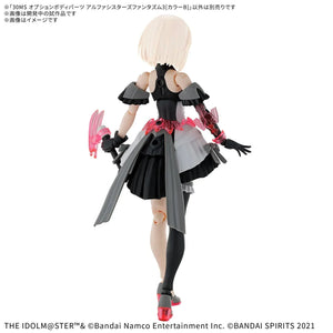 Bandai 30MS Option Body Parts Alpha Sisters Phantasm 3 [Color B] - A-Z Toy Hobby