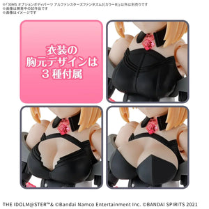 Bandai 30MS Option Body Parts Alpha Sisters Phantasm 3 [Color B] - A-Z Toy Hobby