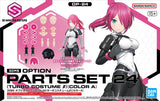Bandai 30MS OP-24 Option Parts Set 24 (Turbo Costume Beta) [Color A]