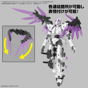 Bandai 30MM Option Parts Set 22 (Wing Unit 2) 1/144 - A-Z Toy Hobby