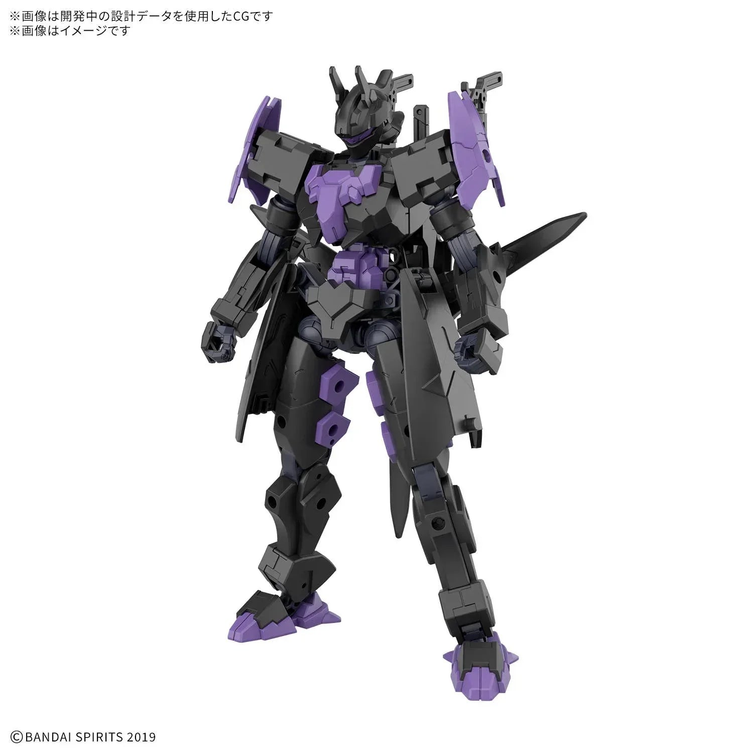 Bandai 30MM 74 eEXM-X20B Levinix Type-B 1/144 Model Kit – A-Z Toy