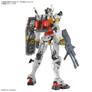 Bandai HGGQX 12 White Gundam 1/144 Model Kit - A-Z Toy Hobby