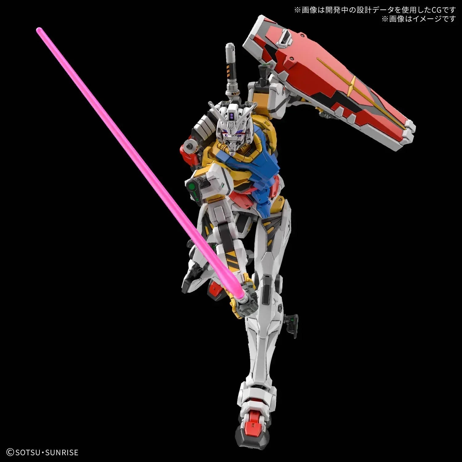 Bandai HGGQX 12 White Gundam 1/144 Model Kit - A-Z Toy Hobby