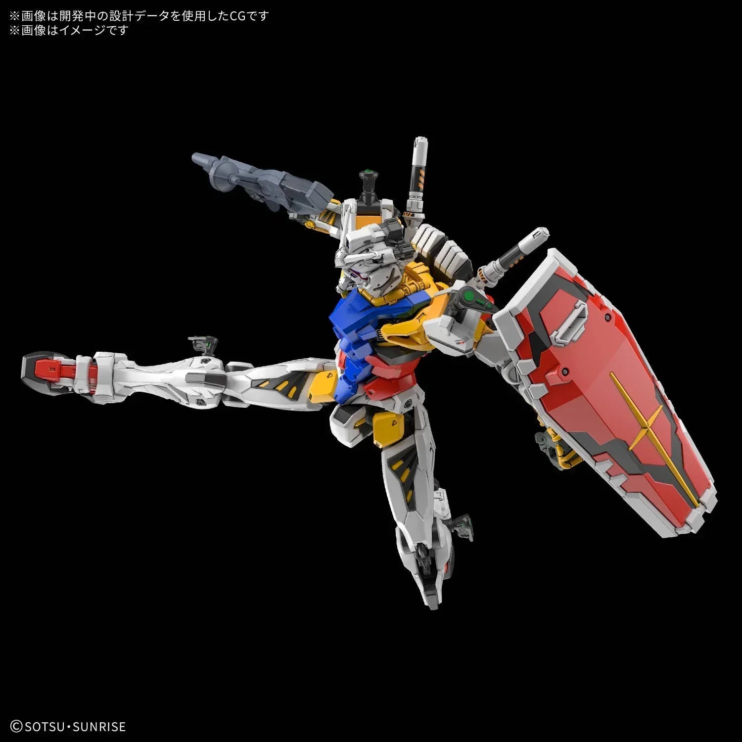 Bandai HGGQX 12 White Gundam 1/144 Model Kit - A-Z Toy Hobby