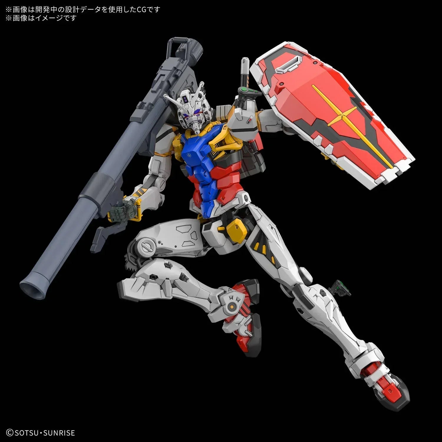 Bandai HGGQX 12 White Gundam 1/144 Model Kit - A-Z Toy Hobby