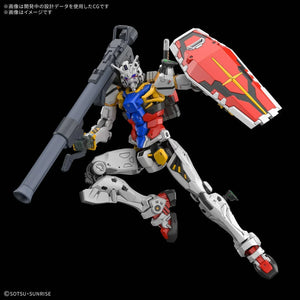 Bandai HGGQX 12 White Gundam 1/144 Model Kit - A-Z Toy Hobby