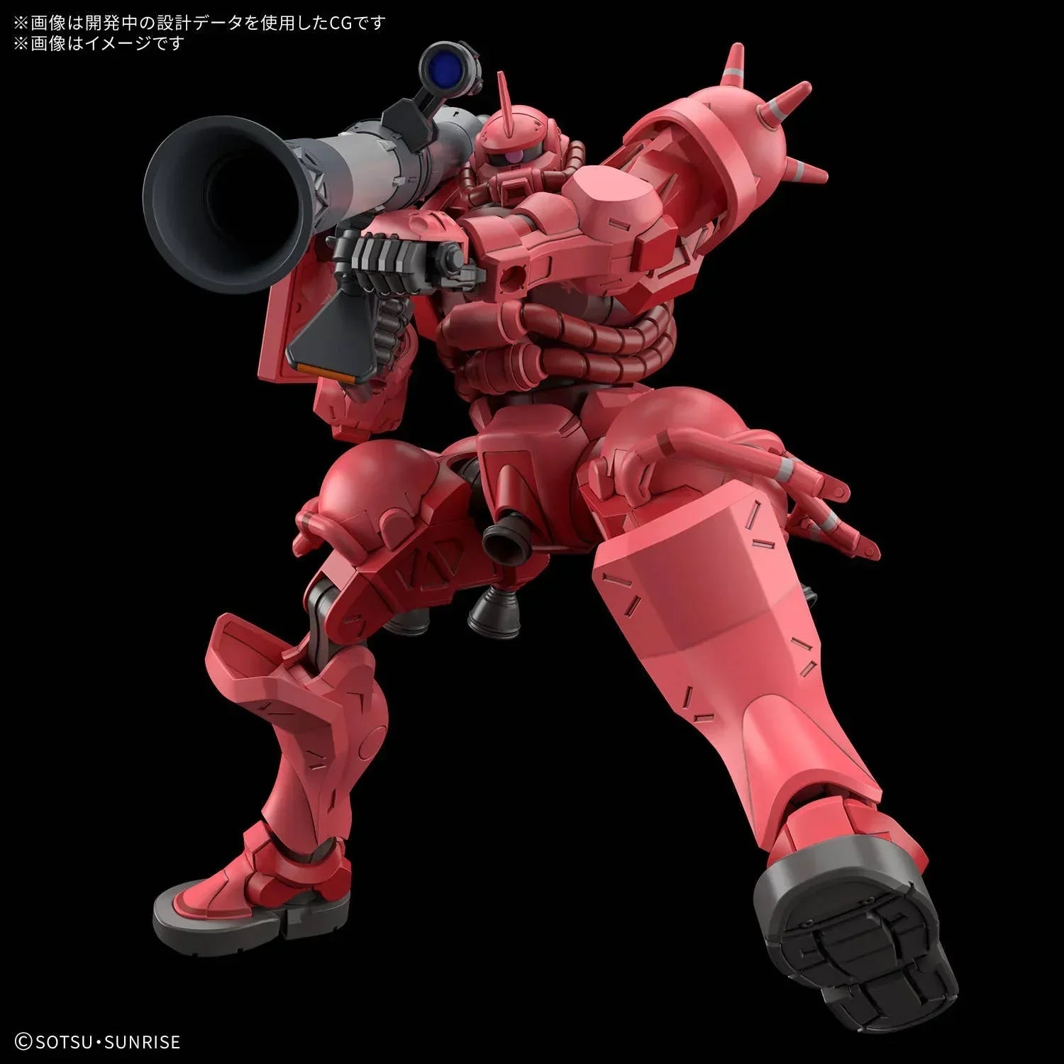 HG ガンプラ 3点セット RX-78-01 GFreD ZAKU (GQ) Bandai HGGQX 11 Char's Zaku (GQ) 1/144 Model Kit – A-Z Toy Hobby