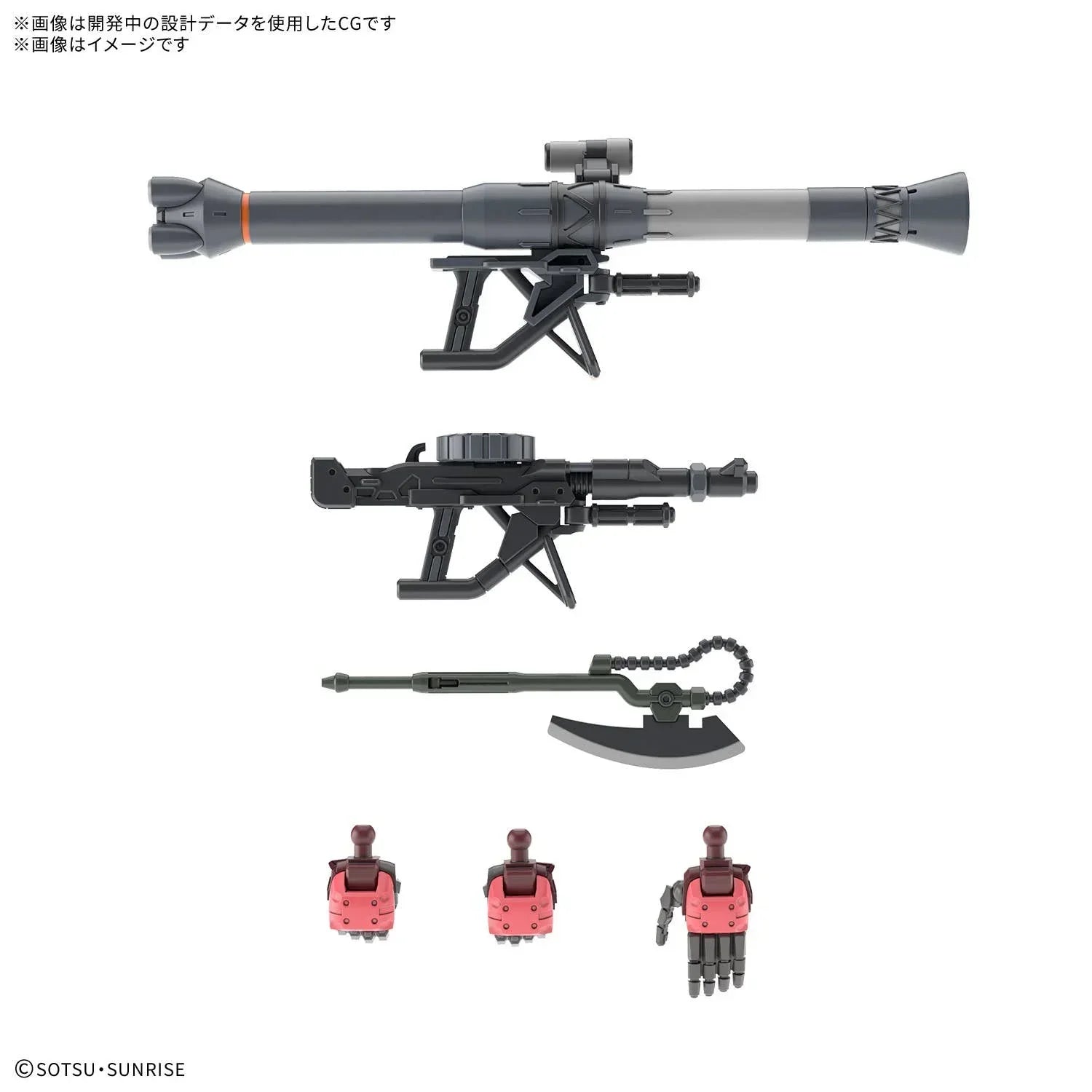Bandai HGGQX 11 Char's Zaku (GQ) 1/144 Model Kit - A-Z Toy Hobby