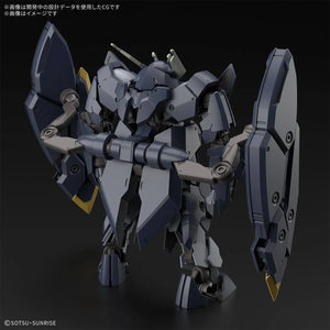 Bandai HG IBO 047 Gundam Zagan 1/144 Model Kit - A-Z Toy Hobby