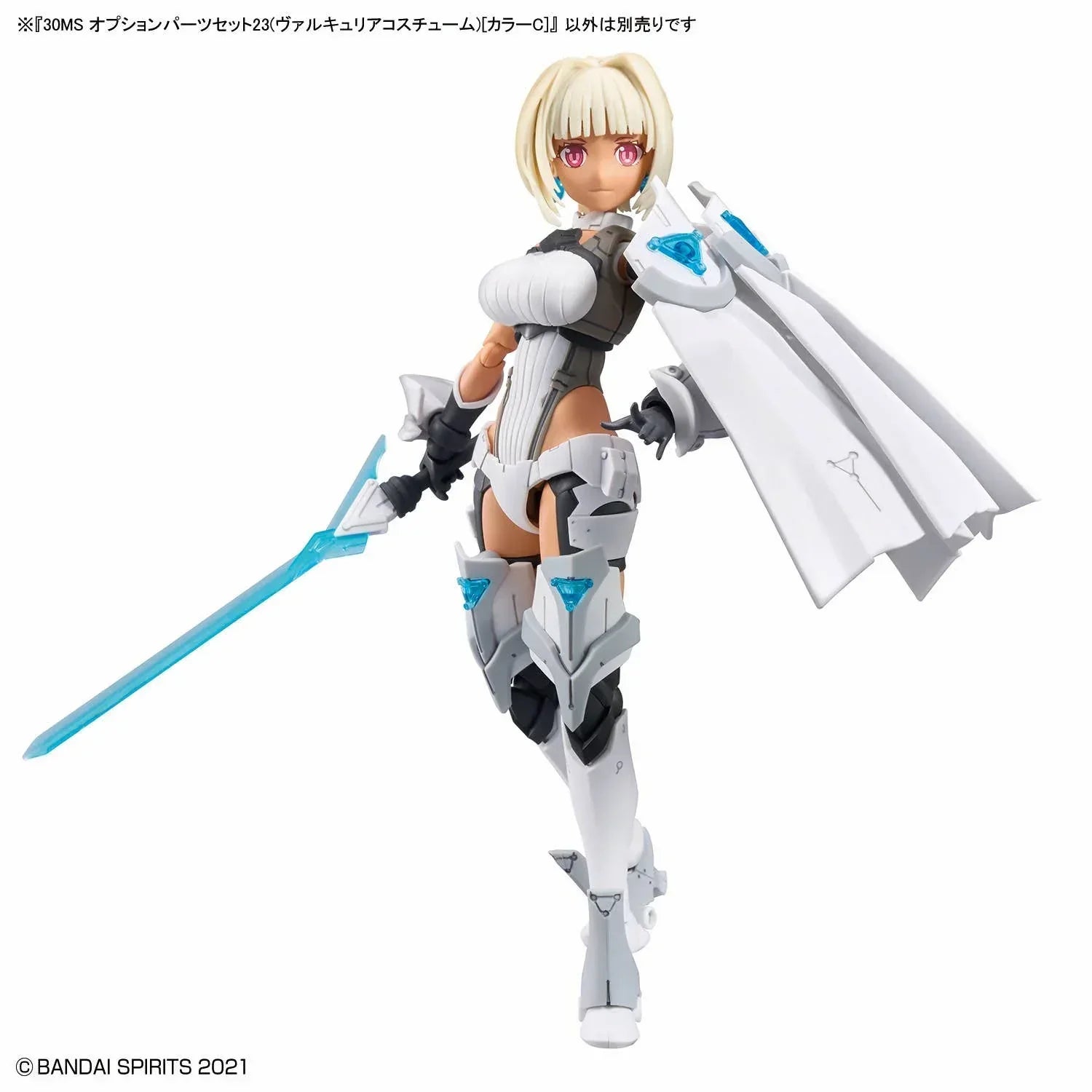 ア*ス様 30MS ヴァルキリーコスチューム　塗装完成品 Bandai 30MS OP-23 Option Parts Set 23 (Valkyrie Costume) [Color C
