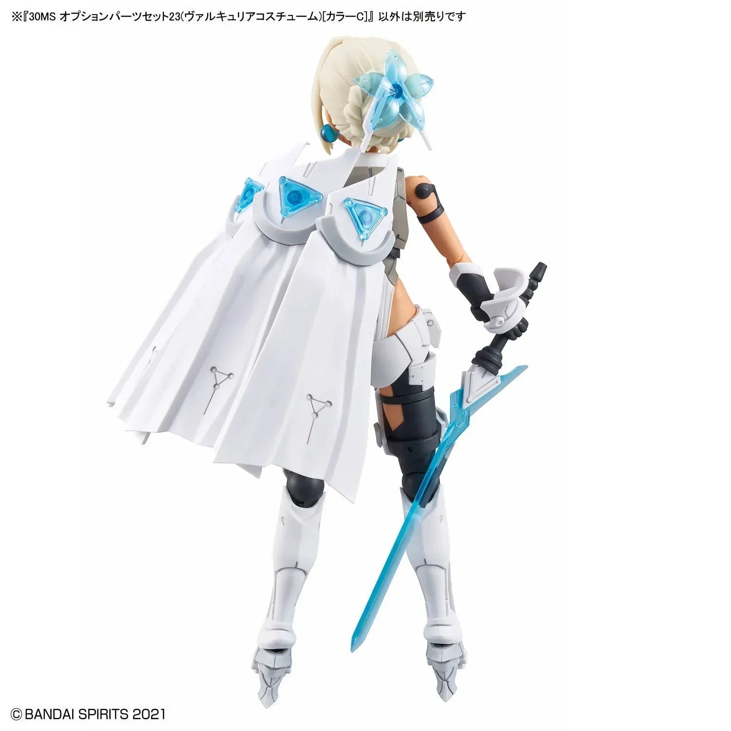 ア*ス様 30MS ヴァルキリーコスチューム　塗装完成品 Bandai 30MS OP-23 Option Parts Set 23 (Valkyrie Costume) [Color C