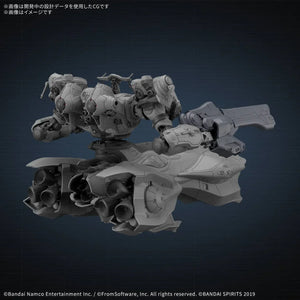 Bandai Armored Core Ⅵ Arquebus Add VE-40A 30MM 1/144 Model Kit - A-Z Toy Hobby