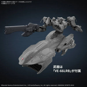 Bandai Armored Core Ⅵ Arquebus Add VE-40A 30MM 1/144 Model Kit - A-Z Toy Hobby