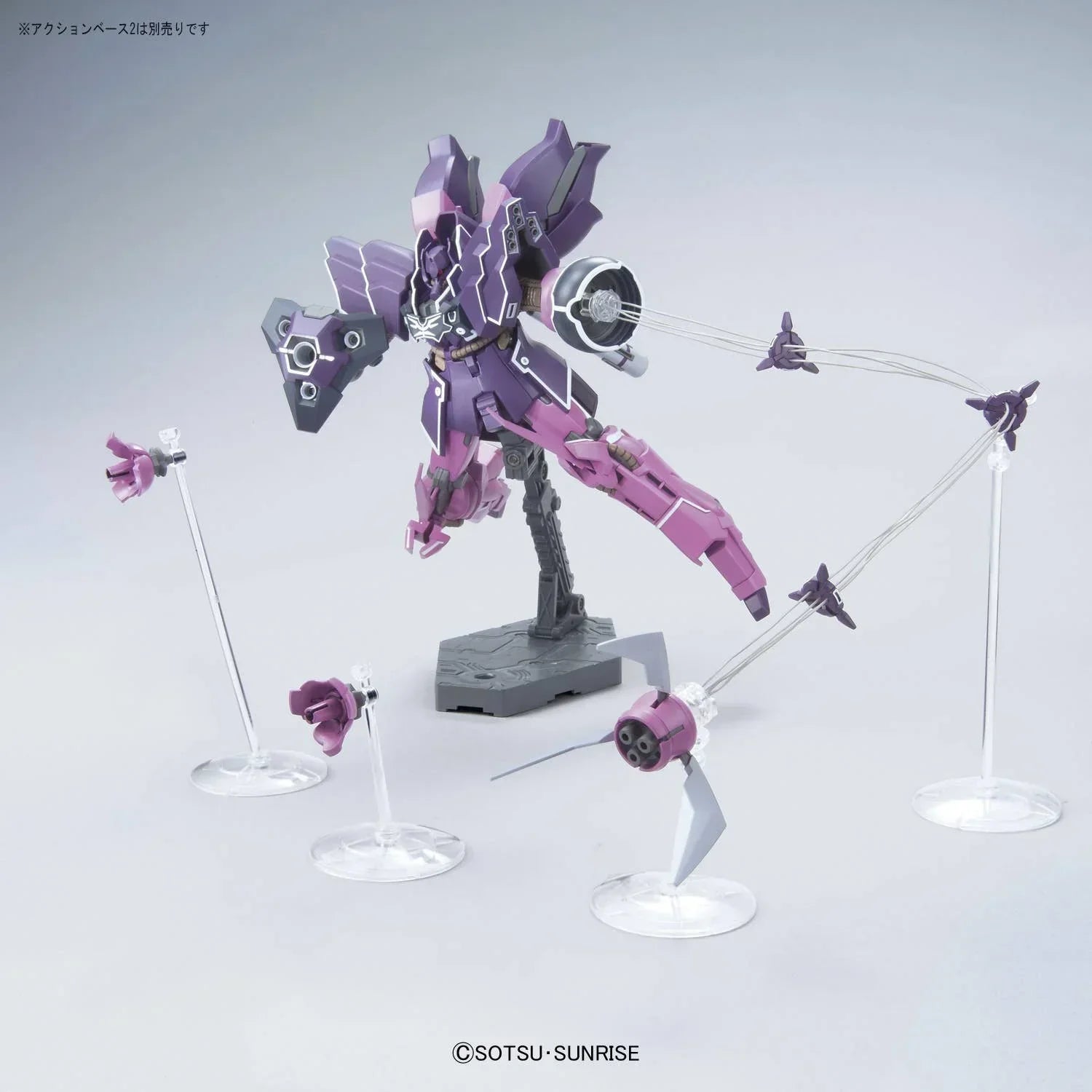 Bandai HGUC 185 Rozen Zulu (Episode 7 Ver.) 1/144 Model Kit – A-Z