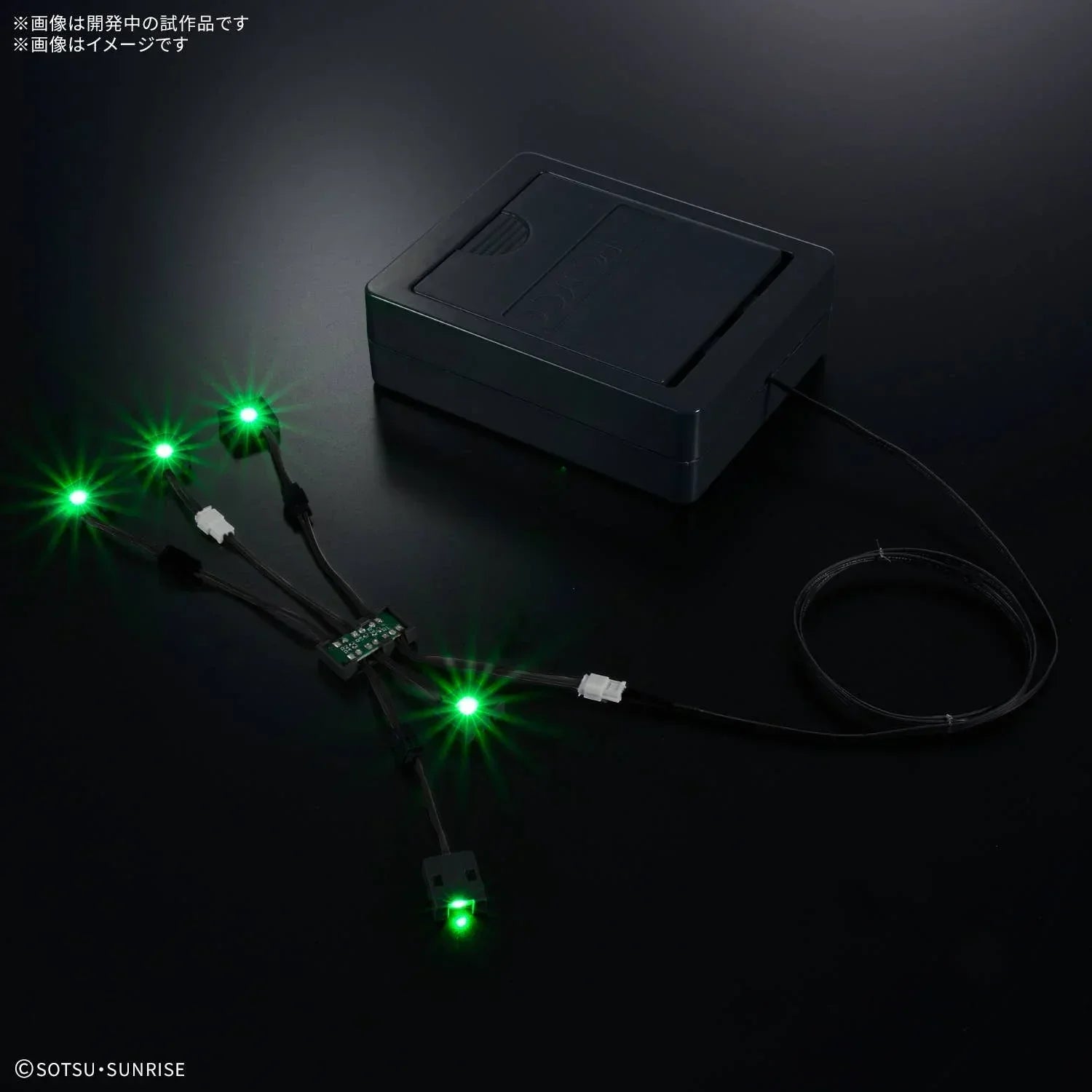 PG UNLEASHED 1/60 νGUNDAM LED UNIT Bandai LED Unit for PG Unleashed Nu Gundam 1/60 Model Kit – A-Z