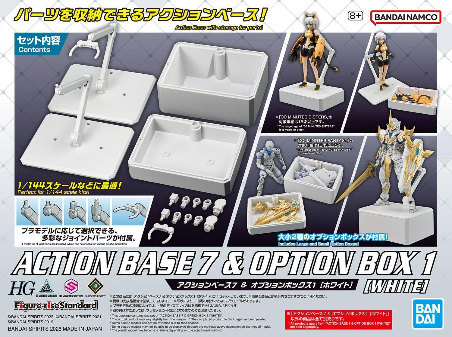 Products – Page 96 – A-Z Toy Hobby