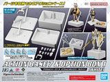 Bandai Action Base 7 & Option Box 1 White 1/144