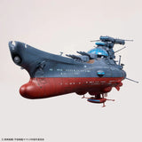 Bandai BBY-03 Ginga (3199) The Experimental Ship of Transcendental Dimension 1/1000 Model Kit