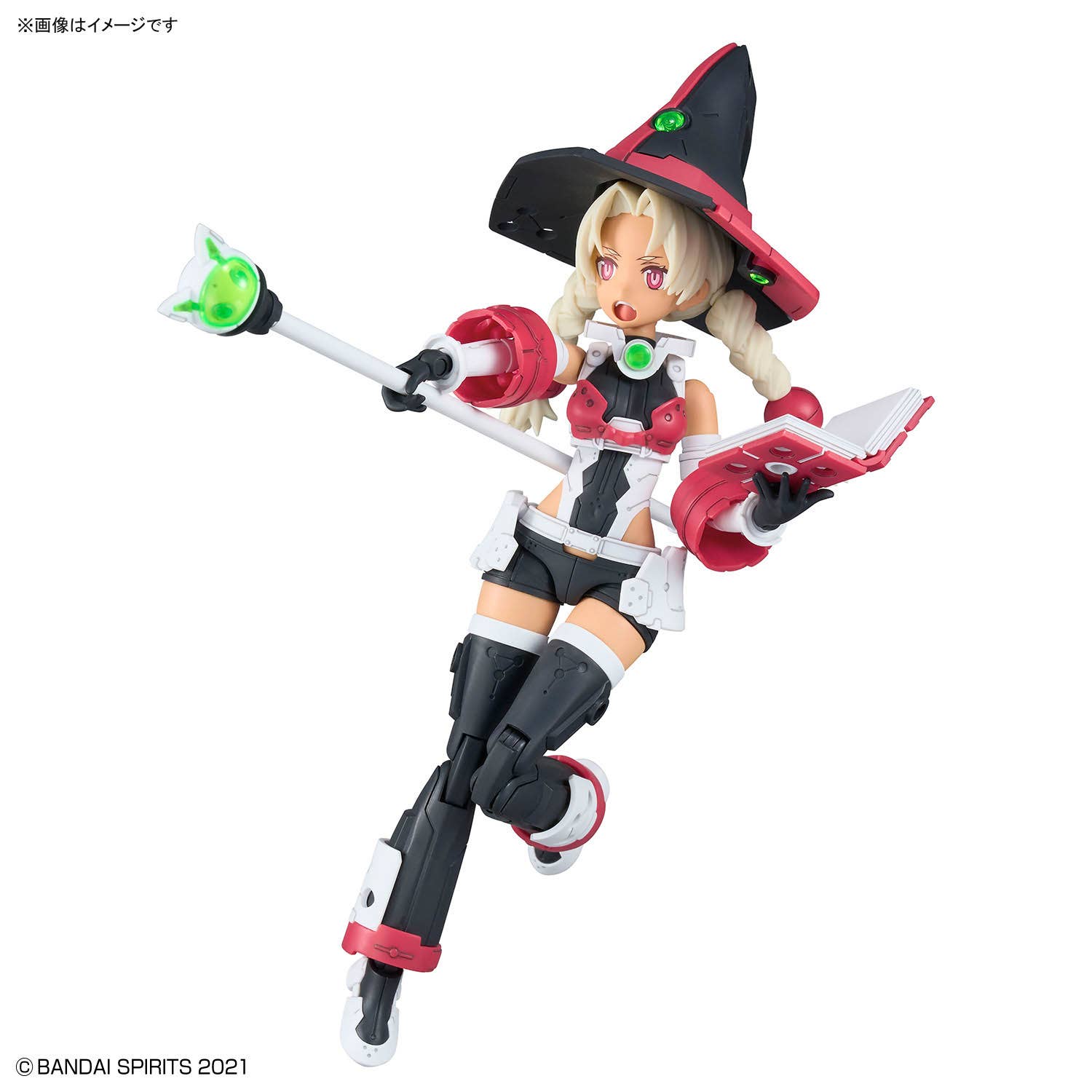 Bandai 30MS 21 SIS-W00 Marical [Color C] Model Kit