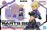Bandai 30MS OP-25 Option Parts Set 25 (Turbo Costume Gamma) [Color C]