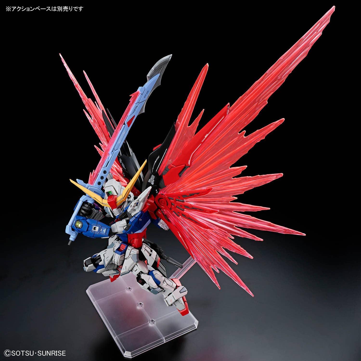Bandai MGSD Destiny Gundam Model Kit – A-Z Toy Hobby