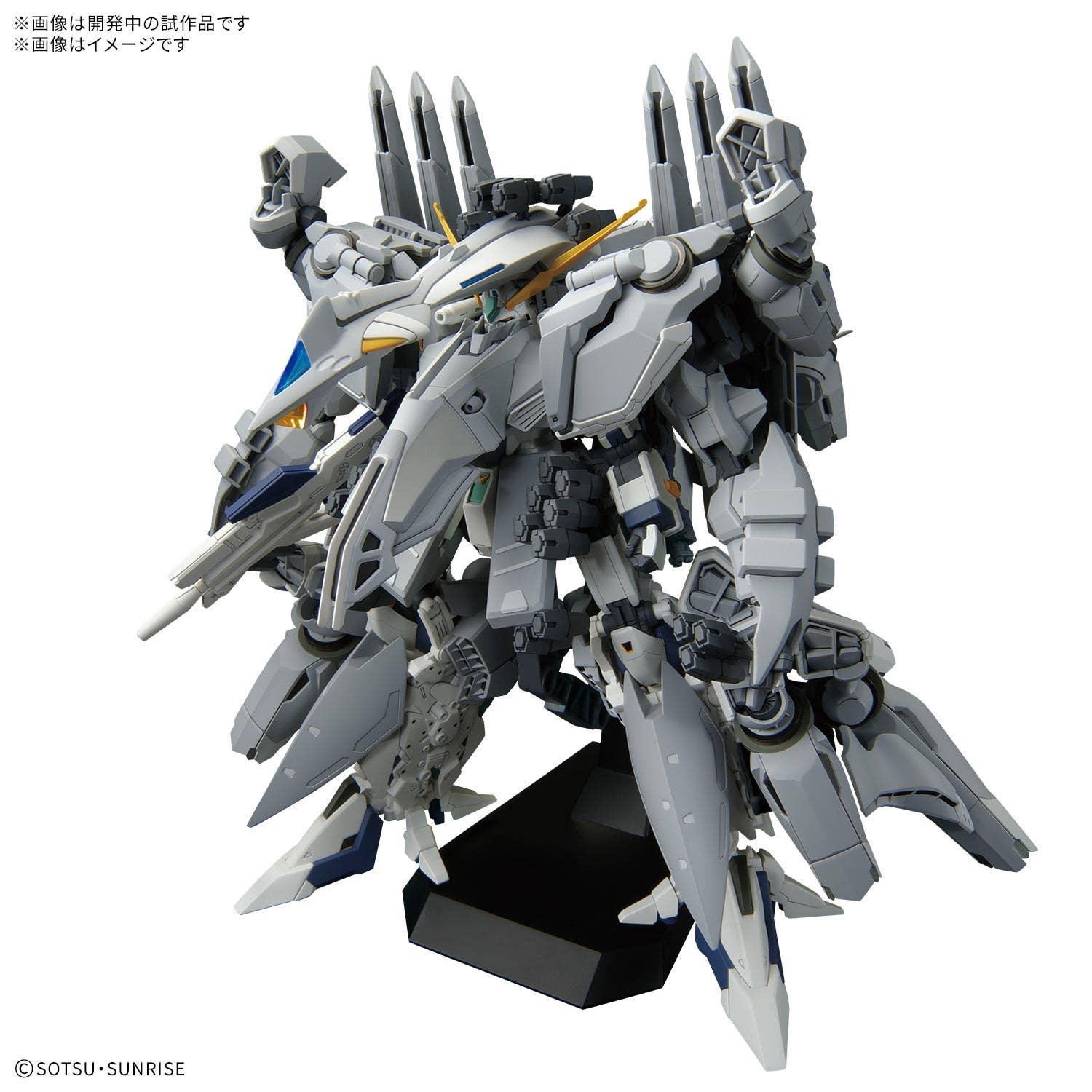 Bandai HGUC 265 Alyzeus 1/144 Model Kit