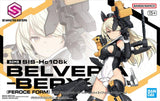 Bandai 30MS 23 SIS-Hc106k Belveria-Berys (Feroce Form) Model Kit