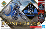 Bandai 30MF A-19 Class Up Armor - Rosan Gladiator 1/144