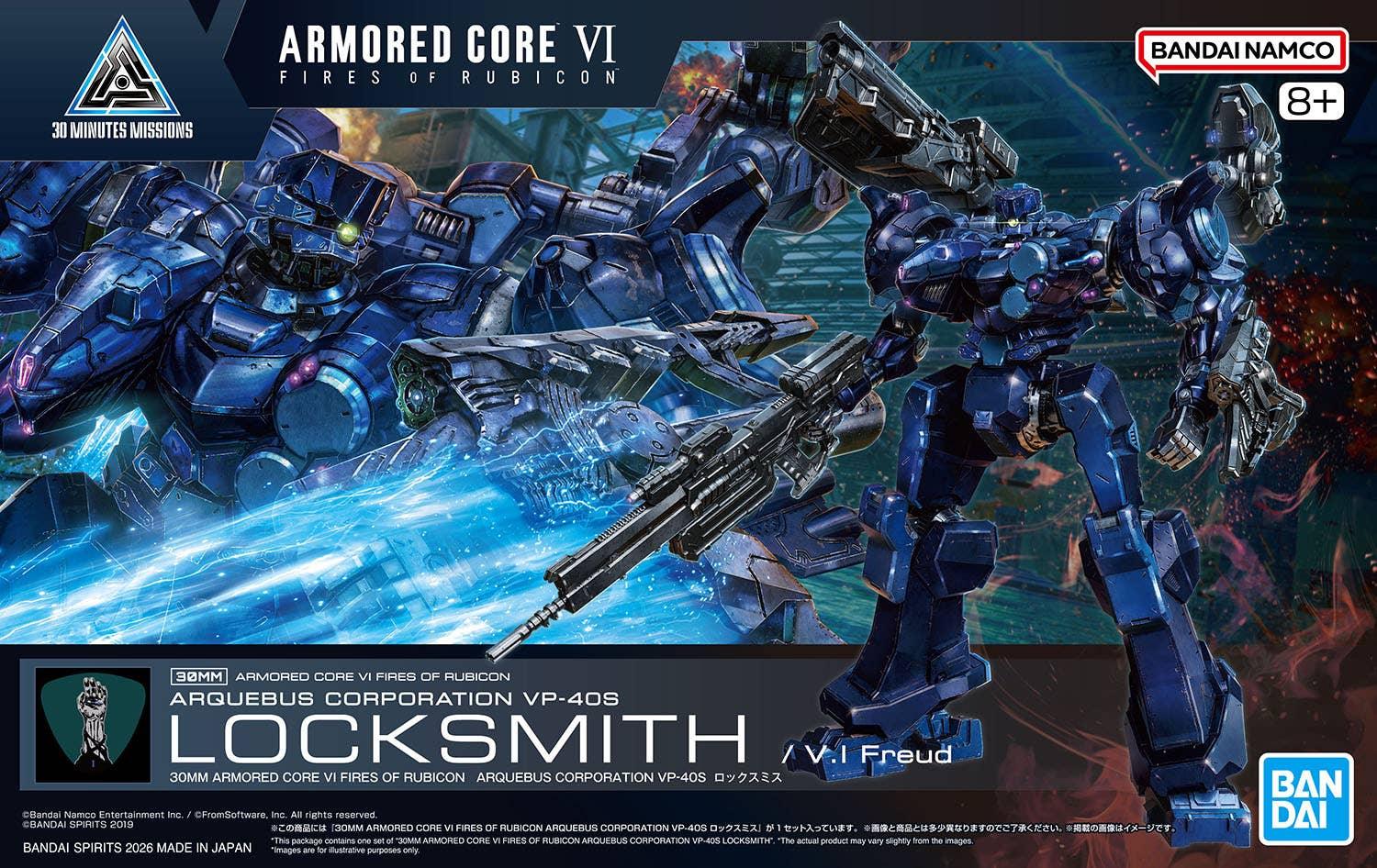 Bandai Armored Core Ⅵ Arquebus Corporation VP-40S Locksmith 30MM 1/144 Model Kit