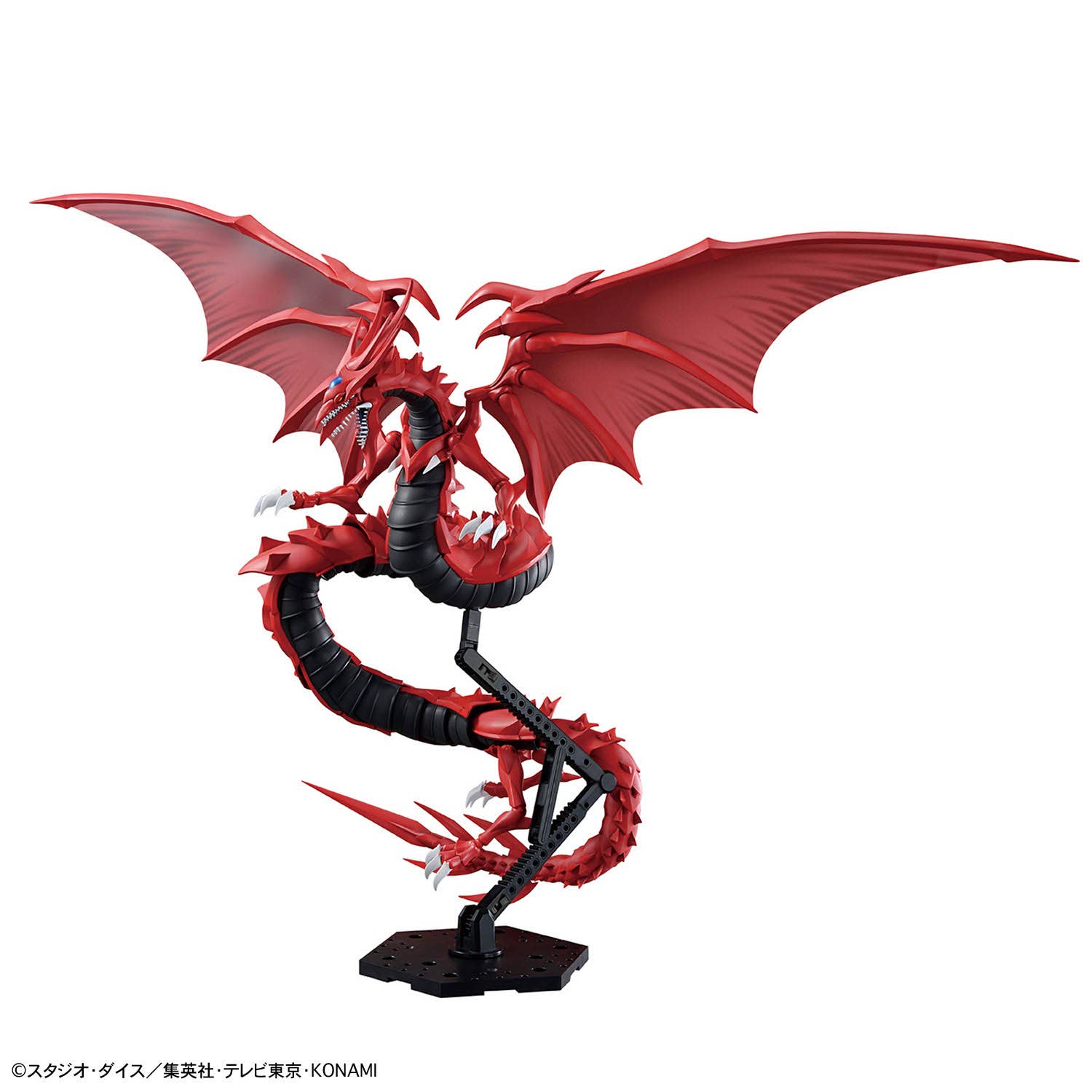 Bandai Yu-Gi-Oh! Egyptian God Slifer the Sky Dragon Amplified Figure-rise Model Kit