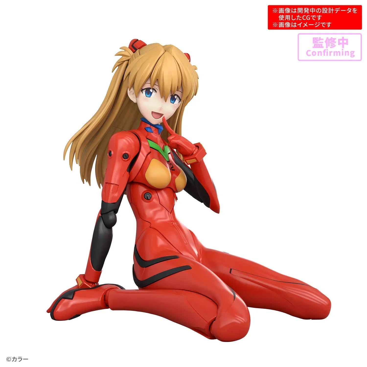 Bandai 30MP Asuka Shikinami Langley Plugsuit Ver. Model Kit