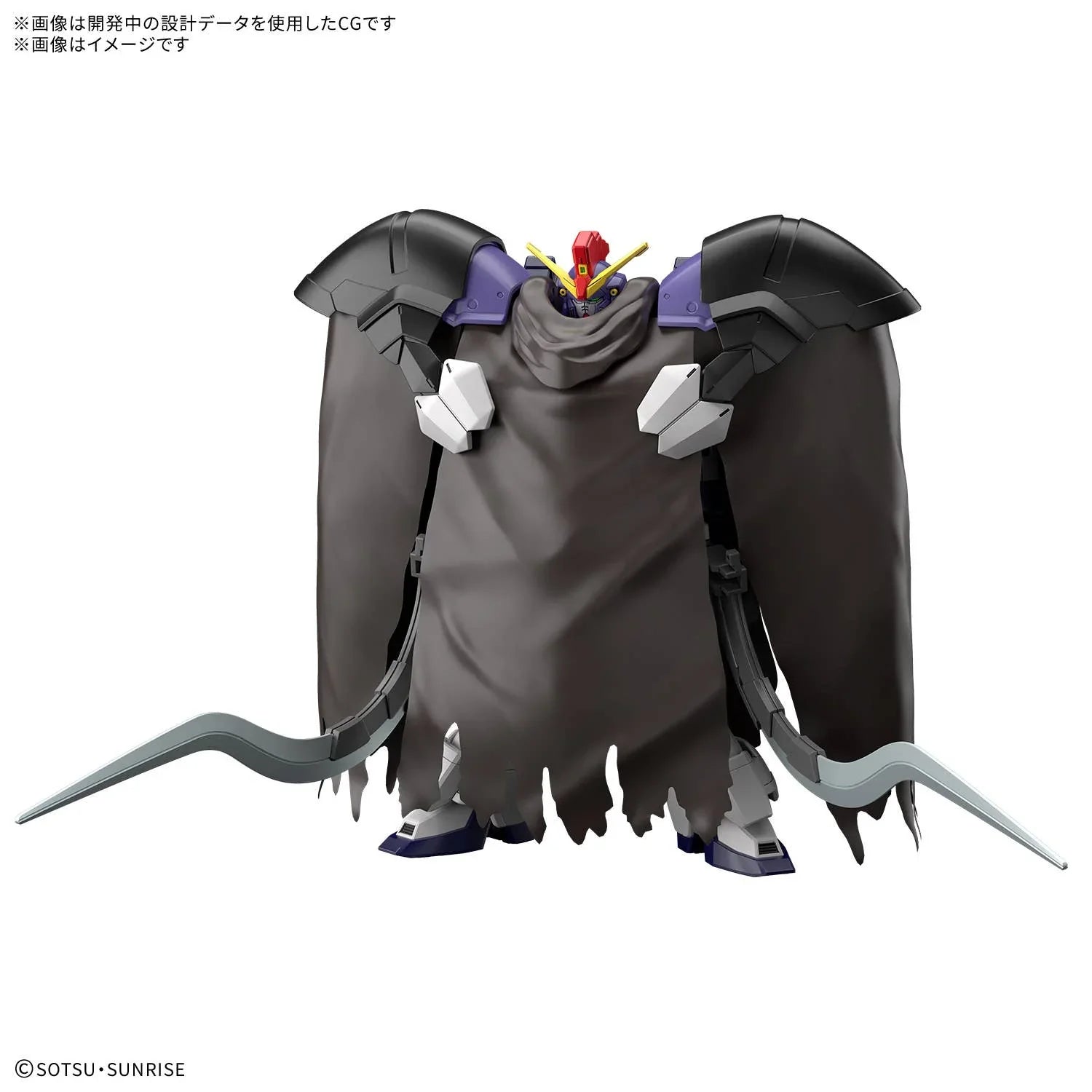 Bandai HGAC Gundam Sandrock Custom EW 1/144 Model Kit