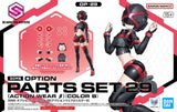 30MS OP-29 Option Parts Set 29 (Action Wear Beta) [Color B] - Bandai