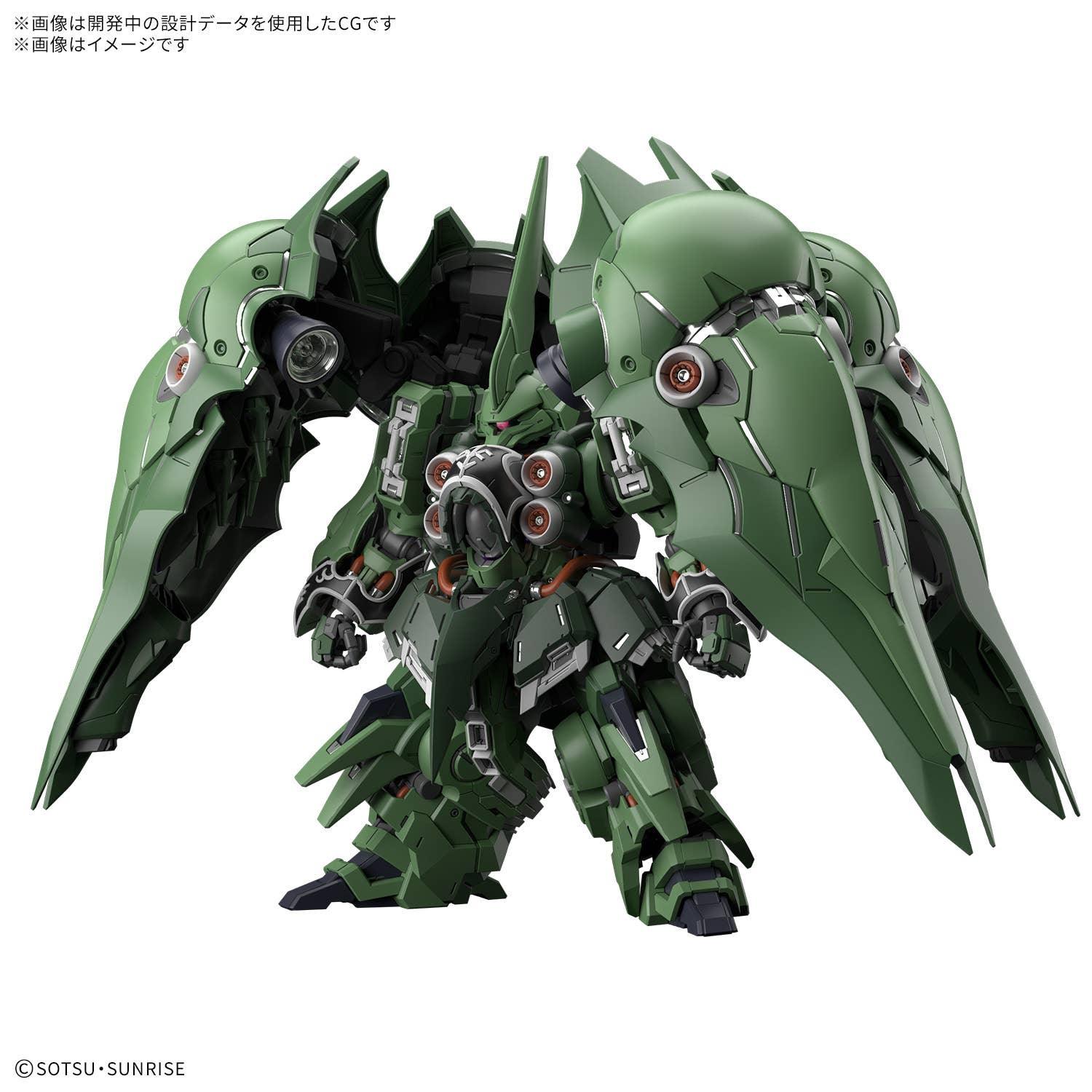 Bandai MGSD Kshatriya Model Kit