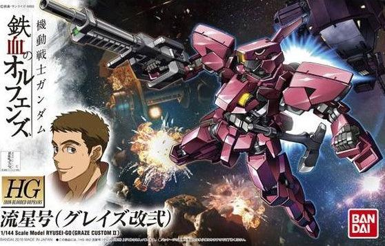 Bandai 012 Ryusei-Go (Graze Custom II) HG IBO 1/144 Model Kit - A-Z Toy Hobby