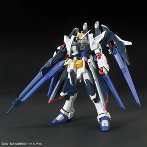 Bandai 053 Amazing Strike Freedom Gundam HGBF 1/144 Model Kit - A-Z Toy Hobby