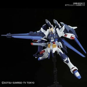 Bandai 053 Amazing Strike Freedom Gundam HGBF 1/144 Model Kit - A-Z Toy Hobby