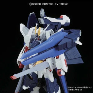 Bandai 053 Amazing Strike Freedom Gundam HGBF 1/144 Model Kit - A-Z Toy Hobby