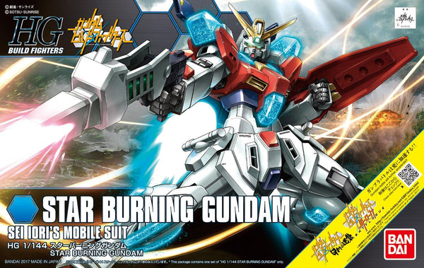 Bandai 058 Star Burning Gundam HGBF 1/144 Model Kit - A-Z Toy Hobby