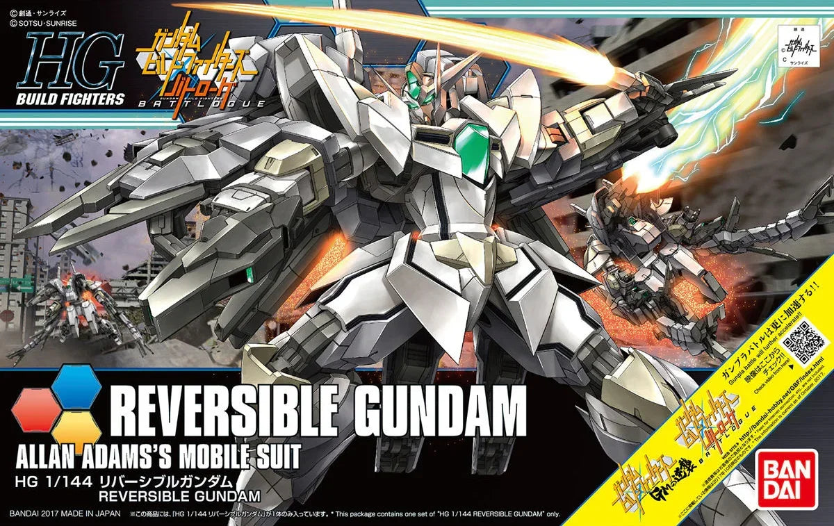 Bandai 063 Reversible Gundam HGBF 1/144 Model Kit - A-Z Toy Hobby