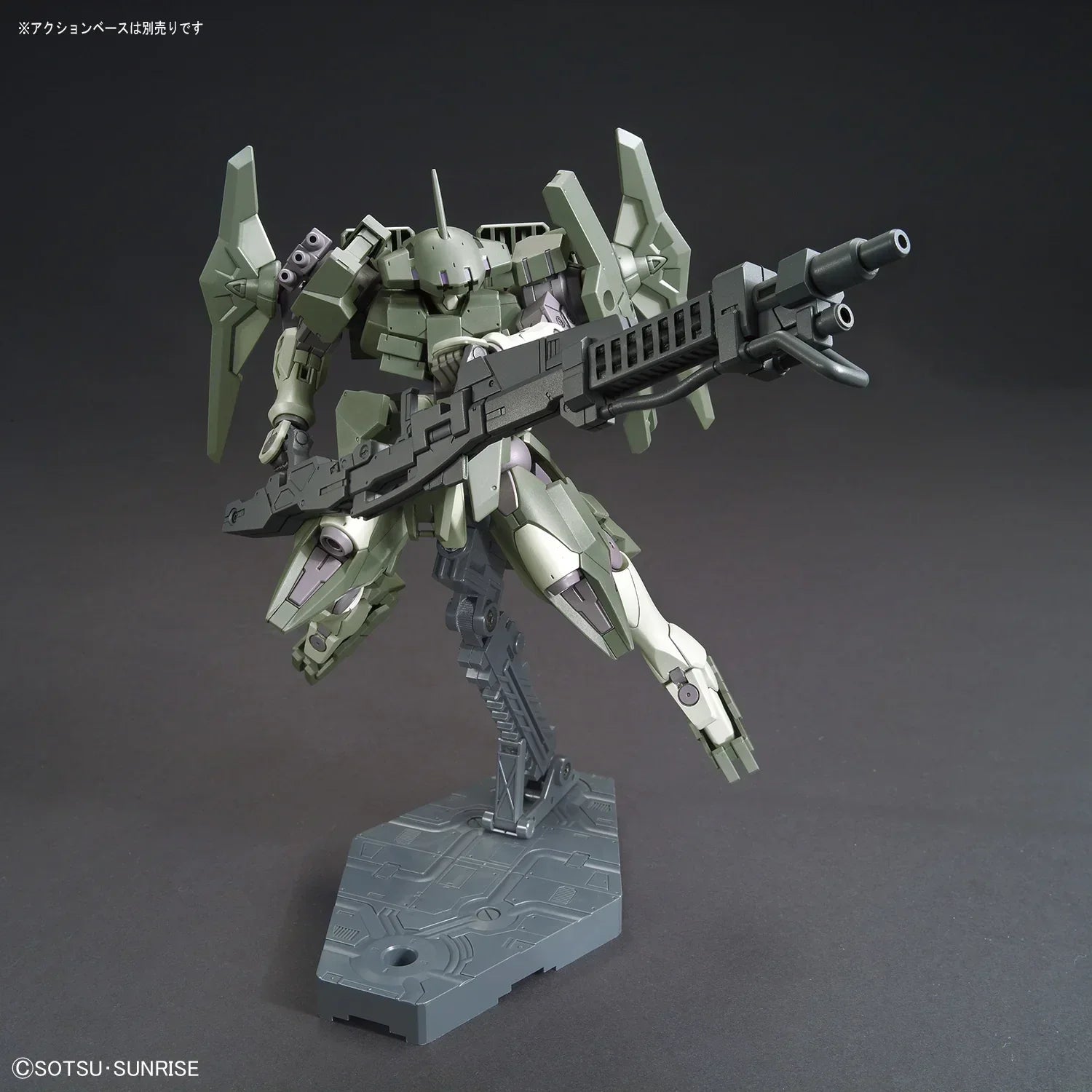 Bandai 065 Striker GN-X HGBF 1/144 Model Kit - A-Z Toy Hobby