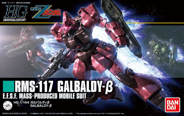 Bandai HGUC 212 Galbaldy Beta 1/144